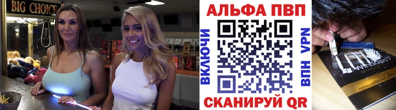 Купить где  Мыски  А ПВП мука 