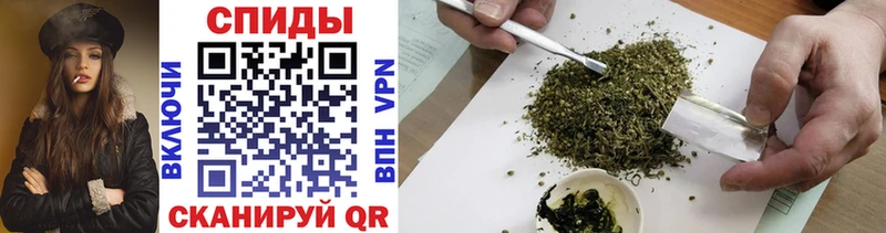 Купить  Мыски  БУТИРАТ 99% 