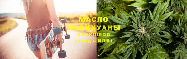 кокс Гусиноозёрск