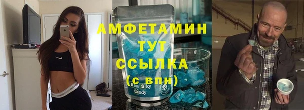 кокс Гусиноозёрск