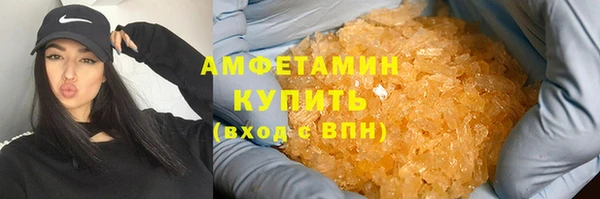 кокс Гусиноозёрск