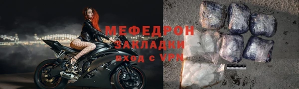 кокс Гусиноозёрск