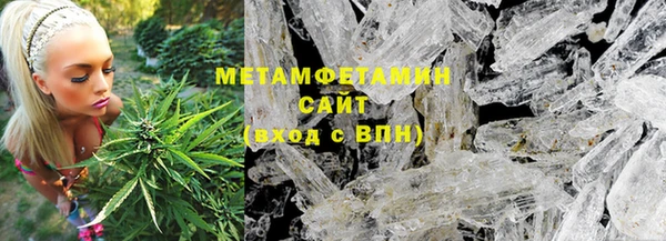 кокс Гусиноозёрск