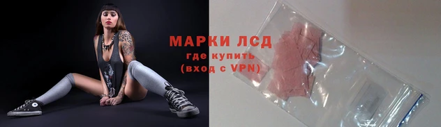 кокс Гусиноозёрск