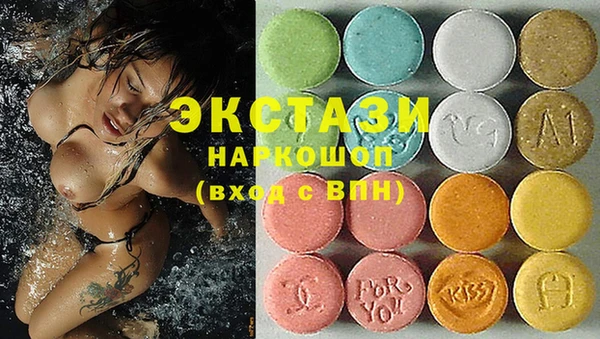 кокс Гусиноозёрск