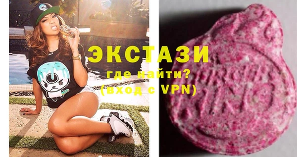 кокс Гусиноозёрск