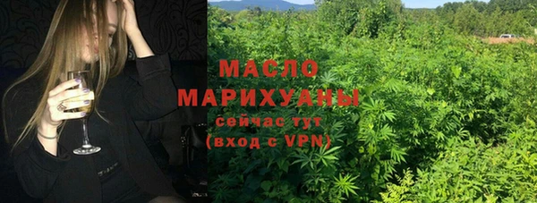 ALPHA PVP Гусев