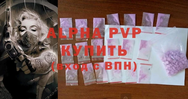 кокс Гусиноозёрск