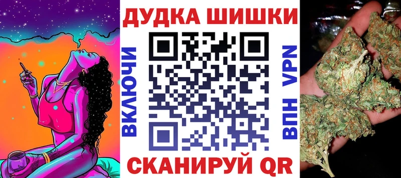Купить где  Мыски  Бошки марихуана LSD WEED 